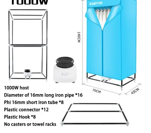 Alat Pengering Baju Elektrik